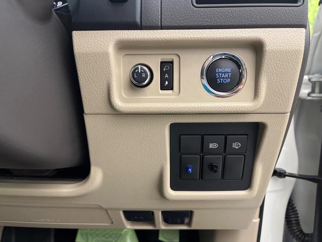 ランドクルーザープラド TX 後期 サンルーフ 7人乗 9型BIG-X バックカメラ 衝突被害軽減システム レーダークルーズ 禁煙車 コーナーセンサー スマートキー LEDヘッド ルーフレール ETC パーキングサポートブレーキ(65枚目)