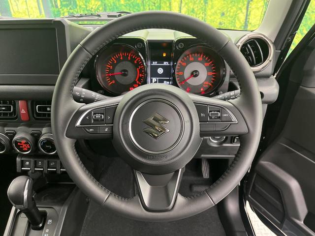 ジムニー ＸＣ　４ＷＤ　ターボ　衝突被害軽減システム　コーナーセンサー　スマートキー　ＬＥＤヘッド　クルコン　オートハイビーム　車線逸脱警報　オートライト　オートエアコン　純正１６インチアルミ　シートヒーター（12枚目）