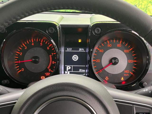 ジムニー ＸＣ　４ＷＤ　ターボ　衝突被害軽減システム　コーナーセンサー　スマートキー　ＬＥＤヘッド　クルコン　オートハイビーム　車線逸脱警報　オートライト　オートエアコン　純正１６インチアルミ　シートヒーター（44枚目）