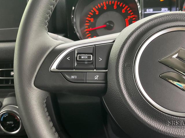 ジムニー ＸＣ　４ＷＤ　ターボ　衝突被害軽減システム　コーナーセンサー　スマートキー　ＬＥＤヘッド　クルコン　オートハイビーム　車線逸脱警報　オートライト　オートエアコン　純正１６インチアルミ　シートヒーター（51枚目）