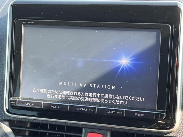 ヴォクシー ＺＳ　純正９型ナビ　バックカメラ　禁煙車　両側電動スライドドア　スマートキー＆プッシュスタート　ＥＴＣ　ＬＥＤヘッド　純正１６インチアルミ　フルセグ　ロールサンシェイド　Ｂｌｕｅｔｏｏｔｈ接続（4枚目）
