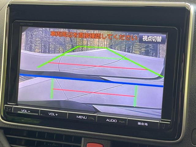 ヴォクシー ＺＳ　純正９型ナビ　バックカメラ　禁煙車　両側電動スライドドア　スマートキー＆プッシュスタート　ＥＴＣ　ＬＥＤヘッド　純正１６インチアルミ　フルセグ　ロールサンシェイド　Ｂｌｕｅｔｏｏｔｈ接続（5枚目）