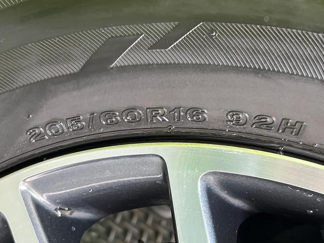 ヴォクシー ＺＳ　純正９型ナビ　バックカメラ　禁煙車　両側電動スライドドア　スマートキー＆プッシュスタート　ＥＴＣ　ＬＥＤヘッド　純正１６インチアルミ　フルセグ　ロールサンシェイド　Ｂｌｕｅｔｏｏｔｈ接続（33枚目）