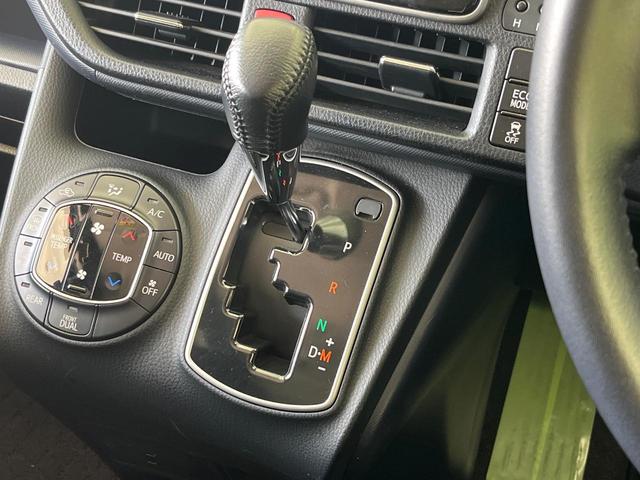 ヴォクシー ＺＳ　純正９型ナビ　バックカメラ　禁煙車　両側電動スライドドア　スマートキー＆プッシュスタート　ＥＴＣ　ＬＥＤヘッド　純正１６インチアルミ　フルセグ　ロールサンシェイド　Ｂｌｕｅｔｏｏｔｈ接続（44枚目）