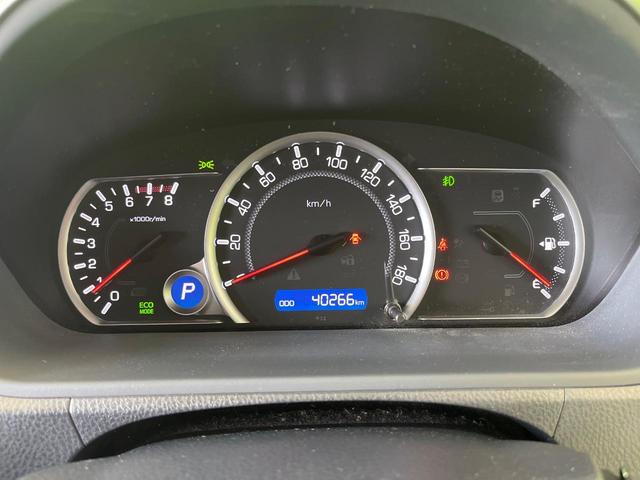ヴォクシー ＺＳ　純正９型ナビ　バックカメラ　禁煙車　両側電動スライドドア　スマートキー＆プッシュスタート　ＥＴＣ　ＬＥＤヘッド　純正１６インチアルミ　フルセグ　ロールサンシェイド　Ｂｌｕｅｔｏｏｔｈ接続（45枚目）