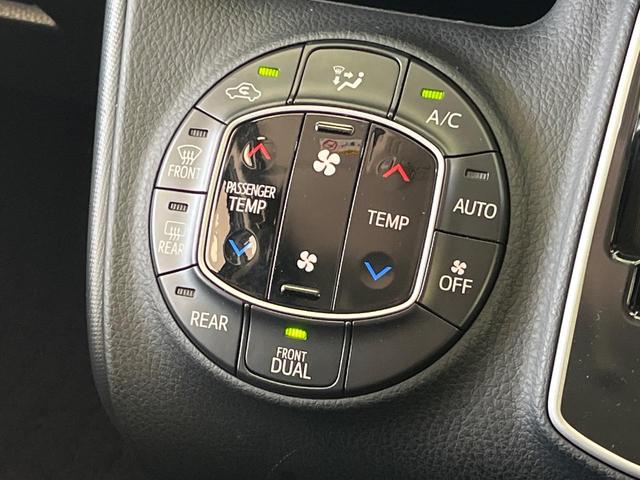 ヴォクシー ＺＳ　純正９型ナビ　バックカメラ　禁煙車　両側電動スライドドア　スマートキー＆プッシュスタート　ＥＴＣ　ＬＥＤヘッド　純正１６インチアルミ　フルセグ　ロールサンシェイド　Ｂｌｕｅｔｏｏｔｈ接続（59枚目）