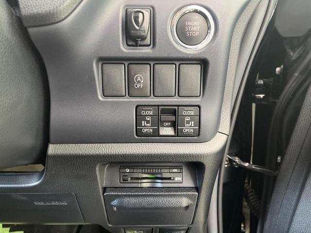ヴォクシー ＺＳ　純正９型ナビ　バックカメラ　禁煙車　両側電動スライドドア　スマートキー＆プッシュスタート　ＥＴＣ　ＬＥＤヘッド　純正１６インチアルミ　フルセグ　ロールサンシェイド　Ｂｌｕｅｔｏｏｔｈ接続（61枚目）