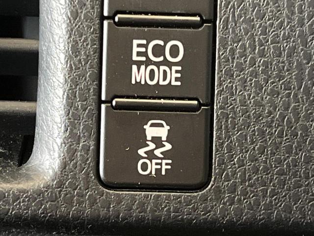 ヴォクシー ＺＳ　純正９型ナビ　バックカメラ　禁煙車　両側電動スライドドア　スマートキー＆プッシュスタート　ＥＴＣ　ＬＥＤヘッド　純正１６インチアルミ　フルセグ　ロールサンシェイド　Ｂｌｕｅｔｏｏｔｈ接続（63枚目）