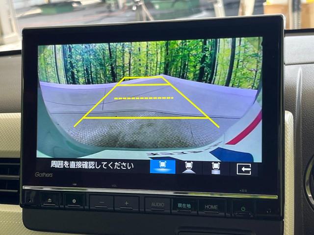 N-WGN L 純正9型ナビ バックカメラ 禁煙車 ホンダセンシング 前席シートヒーター LEDヘッド 電動パーキング ETC ドラレコ フルセグ Bluetooth接続 コーナーセンサー スマートキー(5枚目)