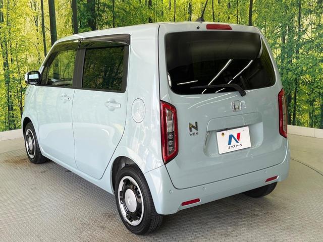 N-WGN L 純正9型ナビ バックカメラ 禁煙車 ホンダセンシング 前席シートヒーター LEDヘッド 電動パーキング ETC ドラレコ フルセグ Bluetooth接続 コーナーセンサー スマートキー(28枚目)