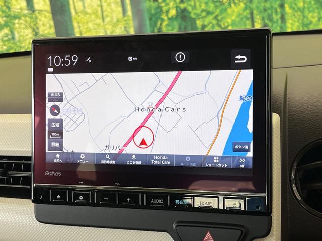 N-WGN L 純正9型ナビ バックカメラ 禁煙車 ホンダセンシング 前席シートヒーター LEDヘッド 電動パーキング ETC ドラレコ フルセグ Bluetooth接続 コーナーセンサー スマートキー(35枚目)