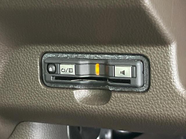 N-WGN L 純正9型ナビ バックカメラ 禁煙車 ホンダセンシング 前席シートヒーター LEDヘッド 電動パーキング ETC ドラレコ フルセグ Bluetooth接続 コーナーセンサー スマートキー(38枚目)
