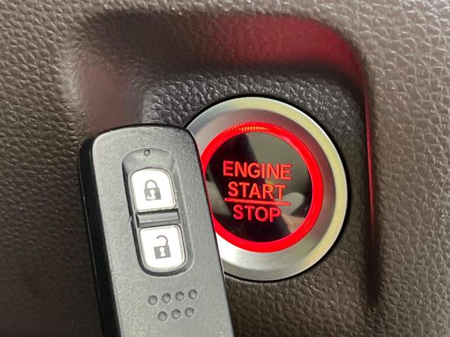 N-WGN L 純正9型ナビ バックカメラ 禁煙車 ホンダセンシング 前席シートヒーター LEDヘッド 電動パーキング ETC ドラレコ フルセグ Bluetooth接続 コーナーセンサー スマートキー(40枚目)