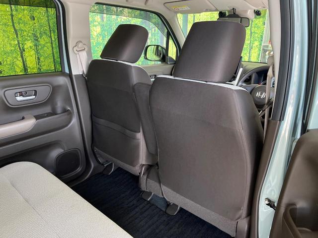 N-WGN L 純正9型ナビ バックカメラ 禁煙車 ホンダセンシング 前席シートヒーター LEDヘッド 電動パーキング ETC ドラレコ フルセグ Bluetooth接続 コーナーセンサー スマートキー(42枚目)