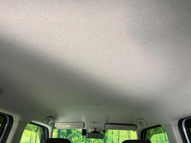 N-WGN L 純正9型ナビ バックカメラ 禁煙車 ホンダセンシング 前席シートヒーター LEDヘッド 電動パーキング ETC ドラレコ フルセグ Bluetooth接続 コーナーセンサー スマートキー(44枚目)