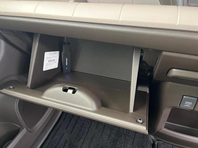 N-WGN L 純正9型ナビ バックカメラ 禁煙車 ホンダセンシング 前席シートヒーター LEDヘッド 電動パーキング ETC ドラレコ フルセグ Bluetooth接続 コーナーセンサー スマートキー(50枚目)