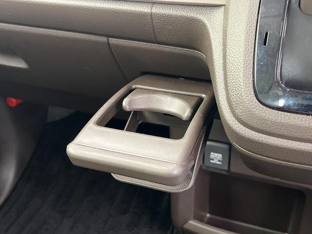 N-WGN L 純正9型ナビ バックカメラ 禁煙車 ホンダセンシング 前席シートヒーター LEDヘッド 電動パーキング ETC ドラレコ フルセグ Bluetooth接続 コーナーセンサー スマートキー(51枚目)