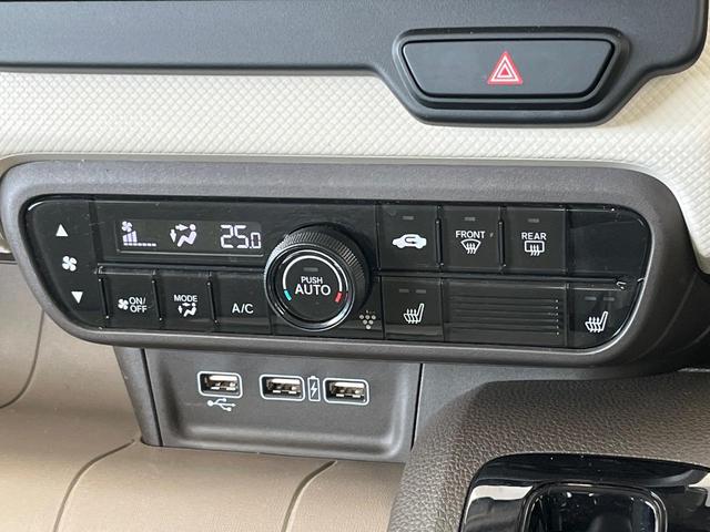 N-WGN L 純正9型ナビ バックカメラ 禁煙車 ホンダセンシング 前席シートヒーター LEDヘッド 電動パーキング ETC ドラレコ フルセグ Bluetooth接続 コーナーセンサー スマートキー(55枚目)