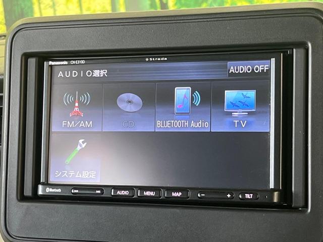 スペーシア ハイブリッドＧ　ＳＤナビ　禁煙車　ＥＴＣ　スマートキー＆プッシュスタート　オートエアコン　ドラレコ　ＬＥＤヘッド　Ｂｌｕｅｔｏｏｔｈ接続　１４インチアルミ　アイドリングストップ　オートライト　電動格納ミラー（36枚目）