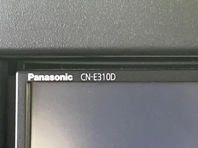 スペーシア ハイブリッドＧ　ＳＤナビ　禁煙車　ＥＴＣ　スマートキー＆プッシュスタート　オートエアコン　ドラレコ　ＬＥＤヘッド　Ｂｌｕｅｔｏｏｔｈ接続　１４インチアルミ　アイドリングストップ　オートライト　電動格納ミラー（37枚目）