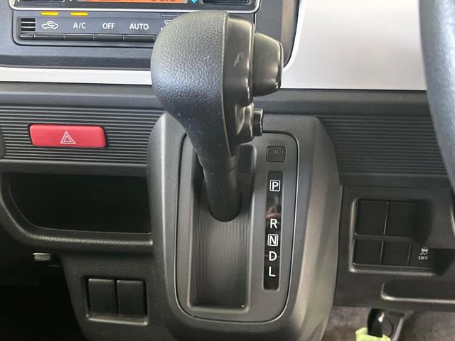 スペーシア ハイブリッドＧ　ＳＤナビ　禁煙車　ＥＴＣ　スマートキー＆プッシュスタート　オートエアコン　ドラレコ　ＬＥＤヘッド　Ｂｌｕｅｔｏｏｔｈ接続　１４インチアルミ　アイドリングストップ　オートライト　電動格納ミラー（43枚目）