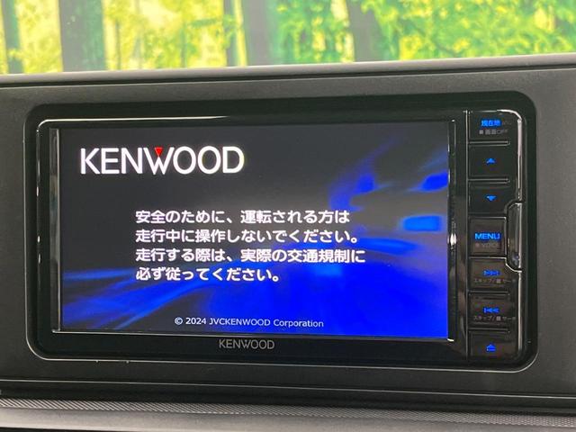 ライズ X 禁煙車 SDナビ バックカメラ スマートアシスト スマートキー ドライブレコーダー ETC LEDヘッド コーナーセンサー オートライト オートハイビーム 車線逸脱装置 Bluetooth CD(4枚目)