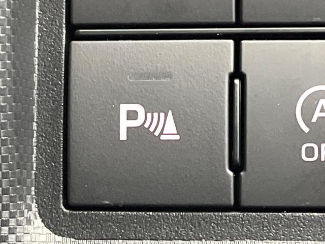 ライズ X 禁煙車 SDナビ バックカメラ スマートアシスト スマートキー ドライブレコーダー ETC LEDヘッド コーナーセンサー オートライト オートハイビーム 車線逸脱装置 Bluetooth CD(45枚目)