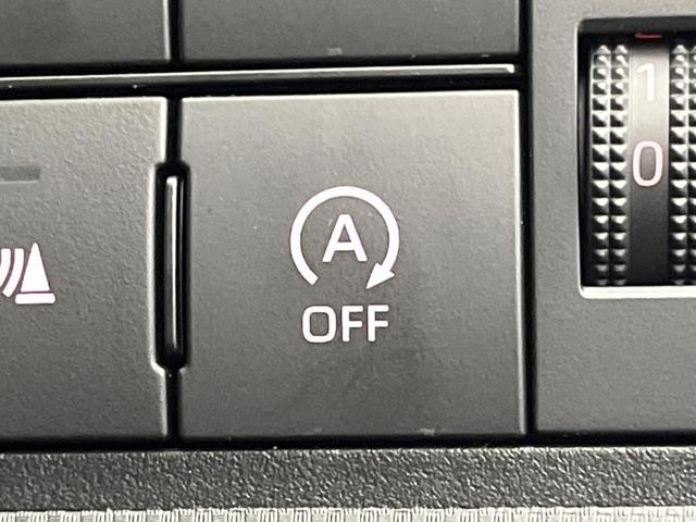 ライズ X 禁煙車 SDナビ バックカメラ スマートアシスト スマートキー ドライブレコーダー ETC LEDヘッド コーナーセンサー オートライト オートハイビーム 車線逸脱装置 Bluetooth CD(46枚目)