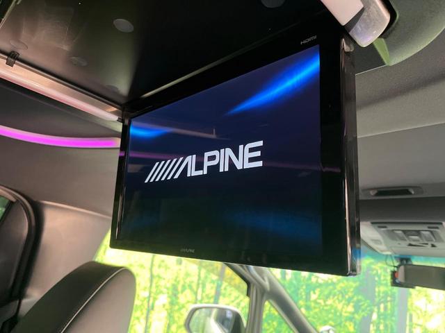 ヴェルファイア ２．５Ｚ　Ａエディション　ゴールデンアイズ　サンルーフ　１１型ＢＩＧ－Ｘ　フリップダウン　アドミレイションフルエアロ　プリクラッシュ　レーダークルーズ　両側電動ドア　バックカメラ　禁煙車　パワーバックドア　ハーフレザー　ドラレコ（6枚目）