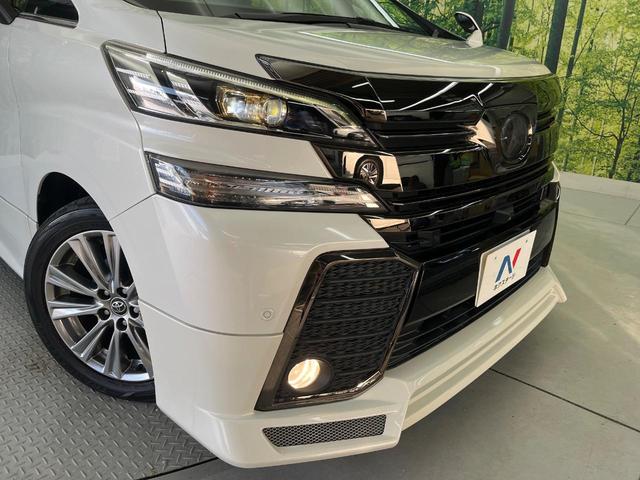 ヴェルファイア ２．５Ｚ　Ａエディション　ゴールデンアイズ　サンルーフ　１１型ＢＩＧ－Ｘ　フリップダウン　アドミレイションフルエアロ　プリクラッシュ　レーダークルーズ　両側電動ドア　バックカメラ　禁煙車　パワーバックドア　ハーフレザー　ドラレコ（13枚目）