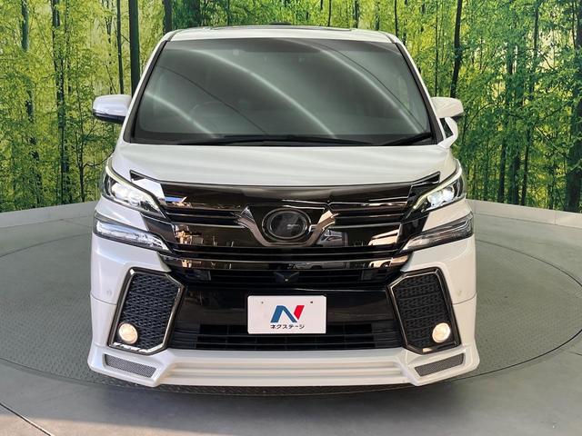 ヴェルファイア ２．５Ｚ　Ａエディション　ゴールデンアイズ　サンルーフ　１１型ＢＩＧ－Ｘ　フリップダウン　アドミレイションフルエアロ　プリクラッシュ　レーダークルーズ　両側電動ドア　バックカメラ　禁煙車　パワーバックドア　ハーフレザー　ドラレコ（15枚目）