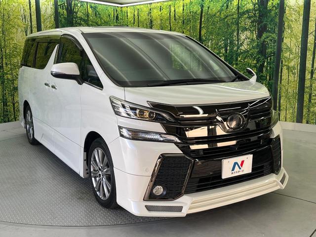 ヴェルファイア ２．５Ｚ　Ａエディション　ゴールデンアイズ　サンルーフ　１１型ＢＩＧ－Ｘ　フリップダウン　アドミレイションフルエアロ　プリクラッシュ　レーダークルーズ　両側電動ドア　バックカメラ　禁煙車　パワーバックドア　ハーフレザー　ドラレコ（17枚目）