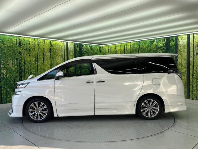 ヴェルファイア ２．５Ｚ　Ａエディション　ゴールデンアイズ　サンルーフ　１１型ＢＩＧ－Ｘ　フリップダウン　アドミレイションフルエアロ　プリクラッシュ　レーダークルーズ　両側電動ドア　バックカメラ　禁煙車　パワーバックドア　ハーフレザー　ドラレコ（26枚目）