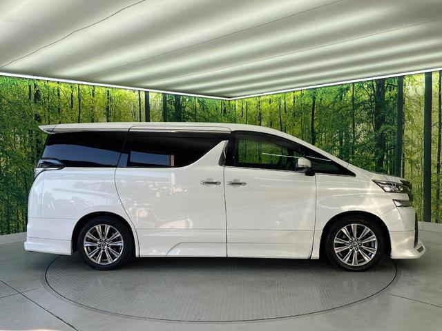 ヴェルファイア ２．５Ｚ　Ａエディション　ゴールデンアイズ　サンルーフ　１１型ＢＩＧ－Ｘ　フリップダウン　アドミレイションフルエアロ　プリクラッシュ　レーダークルーズ　両側電動ドア　バックカメラ　禁煙車　パワーバックドア　ハーフレザー　ドラレコ（29枚目）