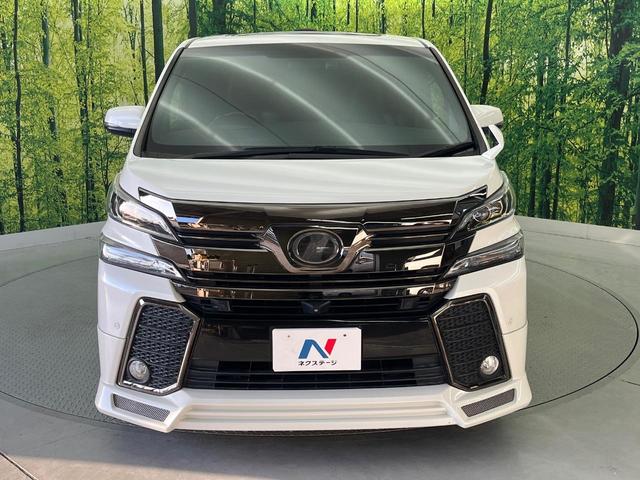 ヴェルファイア ２．５Ｚ　Ａエディション　ゴールデンアイズ　サンルーフ　１１型ＢＩＧ－Ｘ　フリップダウン　アドミレイションフルエアロ　プリクラッシュ　レーダークルーズ　両側電動ドア　バックカメラ　禁煙車　パワーバックドア　ハーフレザー　ドラレコ（30枚目）