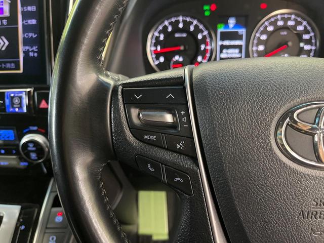 ヴェルファイア ２．５Ｚ　Ａエディション　ゴールデンアイズ　サンルーフ　１１型ＢＩＧ－Ｘ　フリップダウン　アドミレイションフルエアロ　プリクラッシュ　レーダークルーズ　両側電動ドア　バックカメラ　禁煙車　パワーバックドア　ハーフレザー　ドラレコ（44枚目）