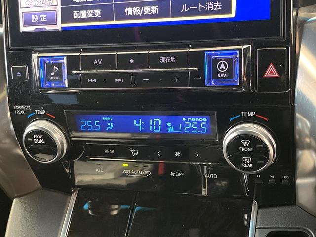 ヴェルファイア ２．５Ｚ　Ａエディション　ゴールデンアイズ　サンルーフ　１１型ＢＩＧ－Ｘ　フリップダウン　アドミレイションフルエアロ　プリクラッシュ　レーダークルーズ　両側電動ドア　バックカメラ　禁煙車　パワーバックドア　ハーフレザー　ドラレコ（47枚目）