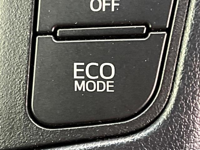 ヴェルファイア ２．５Ｚ　Ａエディション　ゴールデンアイズ　サンルーフ　１１型ＢＩＧ－Ｘ　フリップダウン　アドミレイションフルエアロ　プリクラッシュ　レーダークルーズ　両側電動ドア　バックカメラ　禁煙車　パワーバックドア　ハーフレザー　ドラレコ（51枚目）