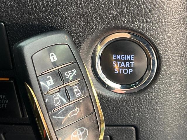 ヴェルファイア ２．５Ｚ　Ａエディション　ゴールデンアイズ　サンルーフ　１１型ＢＩＧ－Ｘ　フリップダウン　アドミレイションフルエアロ　プリクラッシュ　レーダークルーズ　両側電動ドア　バックカメラ　禁煙車　パワーバックドア　ハーフレザー　ドラレコ（52枚目）