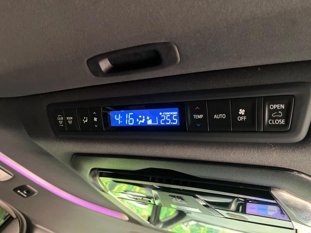 ヴェルファイア ２．５Ｚ　Ａエディション　ゴールデンアイズ　サンルーフ　１１型ＢＩＧ－Ｘ　フリップダウン　アドミレイションフルエアロ　プリクラッシュ　レーダークルーズ　両側電動ドア　バックカメラ　禁煙車　パワーバックドア　ハーフレザー　ドラレコ（57枚目）