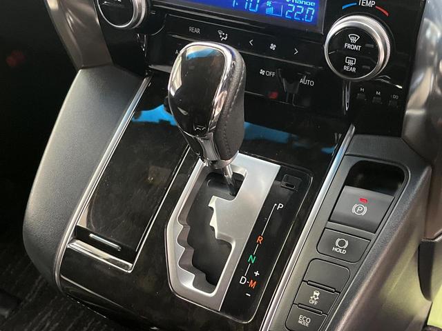 ヴェルファイア ２．５Ｚ　Ａエディション　ゴールデンアイズ　サンルーフ　１１型ＢＩＧ－Ｘ　フリップダウン　アドミレイションフルエアロ　プリクラッシュ　レーダークルーズ　両側電動ドア　バックカメラ　禁煙車　パワーバックドア　ハーフレザー　ドラレコ（66枚目）