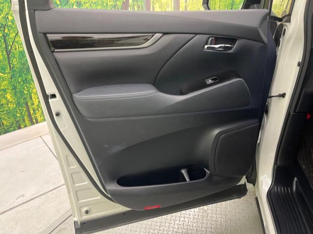 ヴェルファイア ２．５Ｚ　Ａエディション　ゴールデンアイズ　サンルーフ　１１型ＢＩＧ－Ｘ　フリップダウン　アドミレイションフルエアロ　プリクラッシュ　レーダークルーズ　両側電動ドア　バックカメラ　禁煙車　パワーバックドア　ハーフレザー　ドラレコ（68枚目）