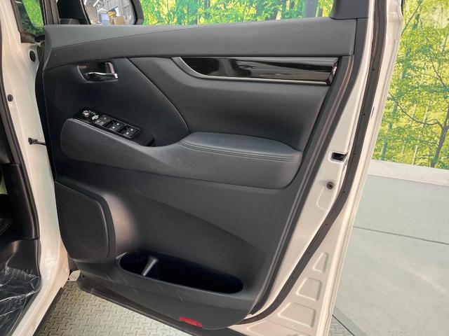 ヴェルファイア ２．５Ｚ　Ａエディション　ゴールデンアイズ　サンルーフ　１１型ＢＩＧ－Ｘ　フリップダウン　アドミレイションフルエアロ　プリクラッシュ　レーダークルーズ　両側電動ドア　バックカメラ　禁煙車　パワーバックドア　ハーフレザー　ドラレコ（69枚目）