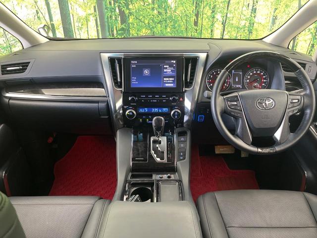 アルファード 2.5S Cパッケージ サンルーフ 純正9型ディスプレイオーディオ バックカメラ 禁煙車 フリップダウンモニター セーフティセンス 両側電動スライドドア パワーバックドア シートベンチレーション ETC 前後ドラレコ(3枚目)