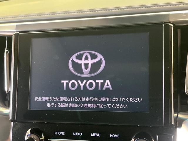 アルファード 2.5S Cパッケージ サンルーフ 純正9型ディスプレイオーディオ バックカメラ 禁煙車 フリップダウンモニター セーフティセンス 両側電動スライドドア パワーバックドア シートベンチレーション ETC 前後ドラレコ(4枚目)