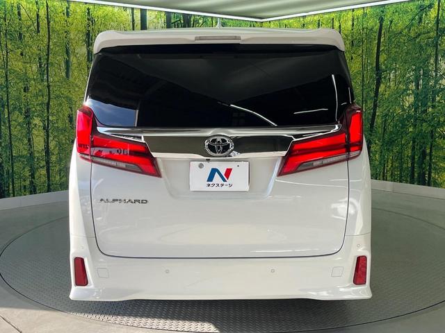 アルファード 2.5S Cパッケージ サンルーフ 純正9型ディスプレイオーディオ バックカメラ 禁煙車 フリップダウンモニター セーフティセンス 両側電動スライドドア パワーバックドア シートベンチレーション ETC 前後ドラレコ(16枚目)