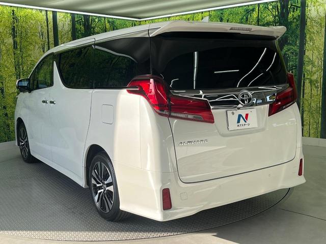 アルファード 2.5S Cパッケージ サンルーフ 純正9型ディスプレイオーディオ バックカメラ 禁煙車 フリップダウンモニター セーフティセンス 両側電動スライドドア パワーバックドア シートベンチレーション ETC 前後ドラレコ(26枚目)