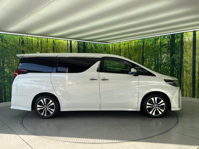 アルファード 2.5S Cパッケージ サンルーフ 純正9型ディスプレイオーディオ バックカメラ 禁煙車 フリップダウンモニター セーフティセンス 両側電動スライドドア パワーバックドア シートベンチレーション ETC 前後ドラレコ(29枚目)