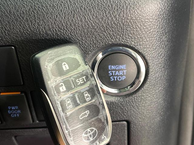 アルファード 2.5S Cパッケージ サンルーフ 純正9型ディスプレイオーディオ バックカメラ 禁煙車 フリップダウンモニター セーフティセンス 両側電動スライドドア パワーバックドア シートベンチレーション ETC 前後ドラレコ(37枚目)