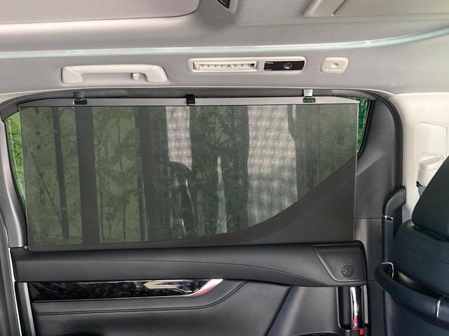 アルファード 2.5S Cパッケージ サンルーフ 純正9型ディスプレイオーディオ バックカメラ 禁煙車 フリップダウンモニター セーフティセンス 両側電動スライドドア パワーバックドア シートベンチレーション ETC 前後ドラレコ(39枚目)